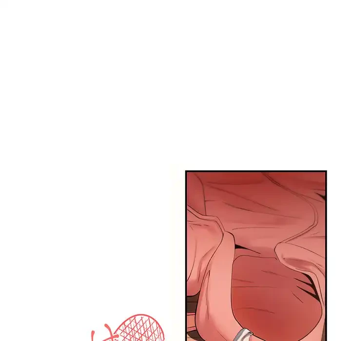 マンション管理組合は取り込み中! 第13話 - 108