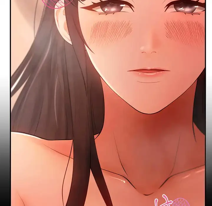 マンション管理組合は取り込み中! 第13話 - 148