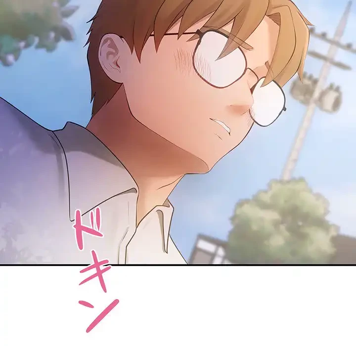 マンション管理組合は取り込み中! 第14話 - 72