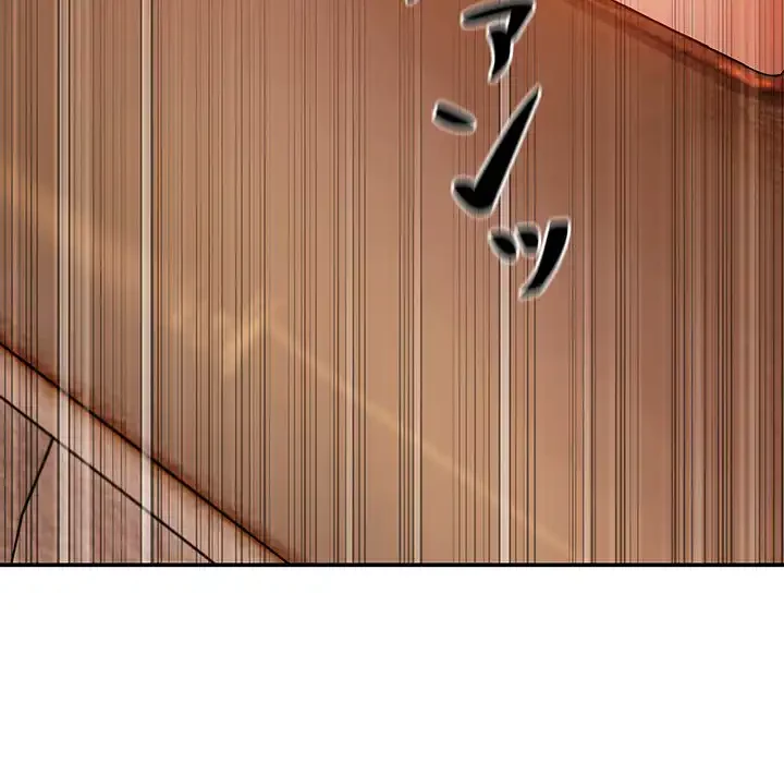 マンション管理組合は取り込み中! 第16話 - 10