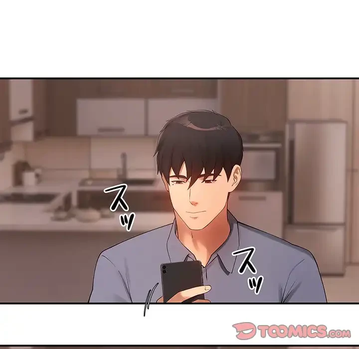 マンション管理組合は取り込み中! 第16話 - 111