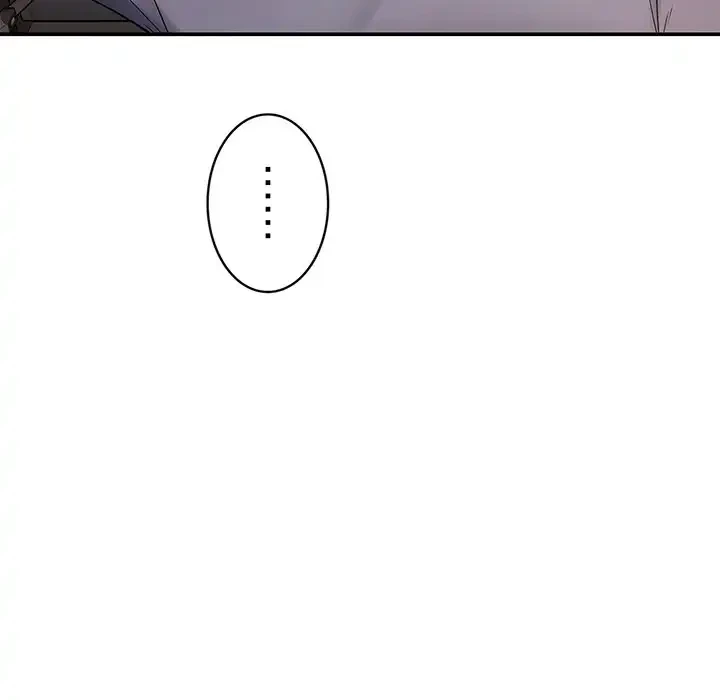マンション管理組合は取り込み中! 第16話 - 150