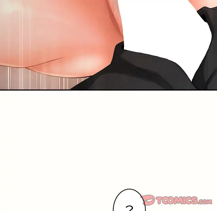 マンション管理組合は取り込み中! 第18話 - 51