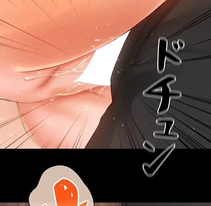マンション管理組合は取り込み中! 第18話 - 120