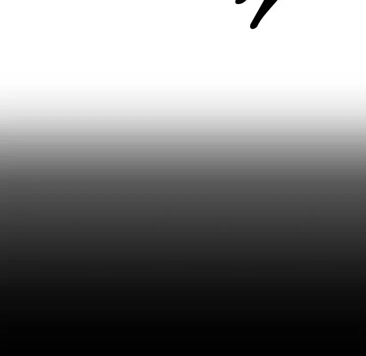 マンション管理組合は取り込み中! 第19話 - 13