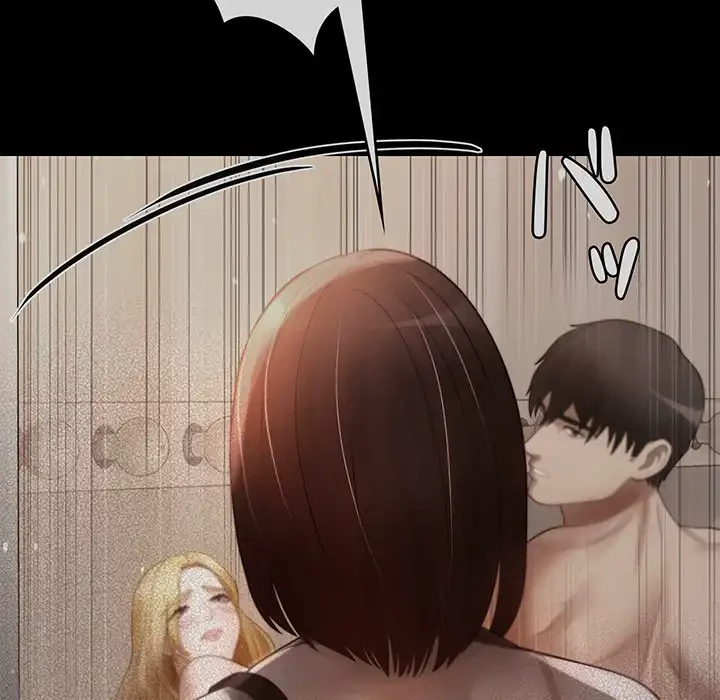 マンション管理組合は取り込み中! 第19話 - 16