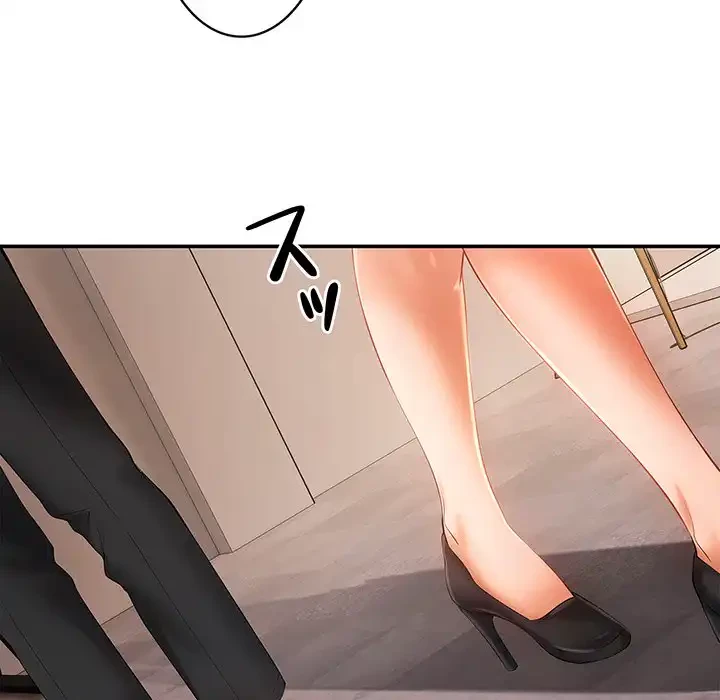 マンション管理組合は取り込み中! 第19話 - 36