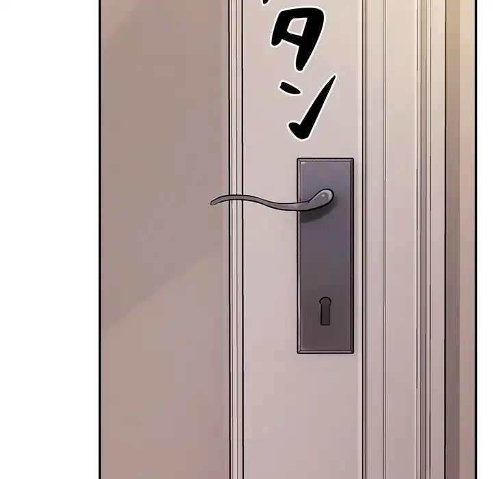 マンション管理組合は取り込み中! 第19話 - 40