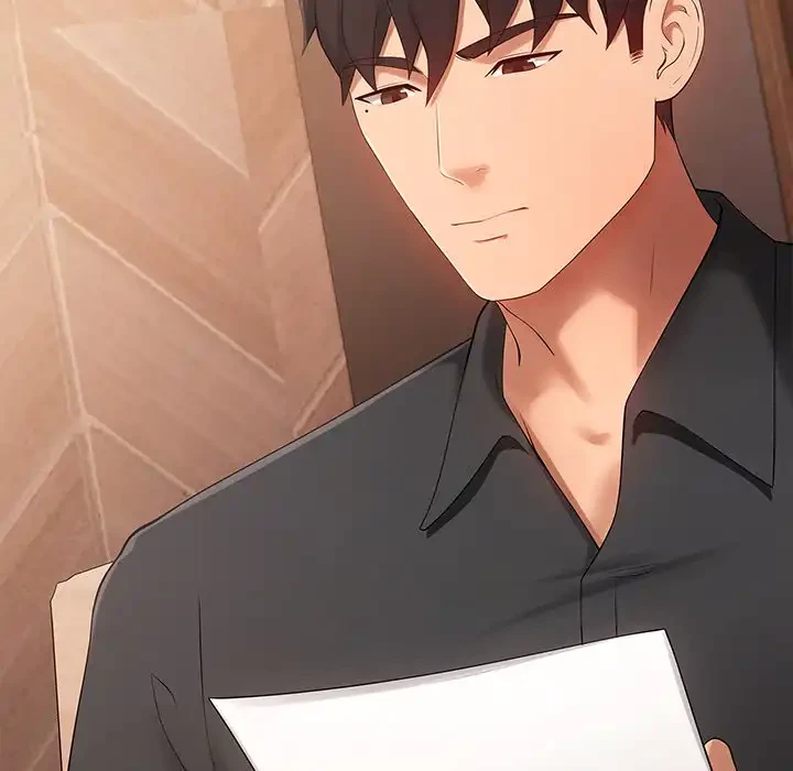 マンション管理組合は取り込み中! 第19話 - 76