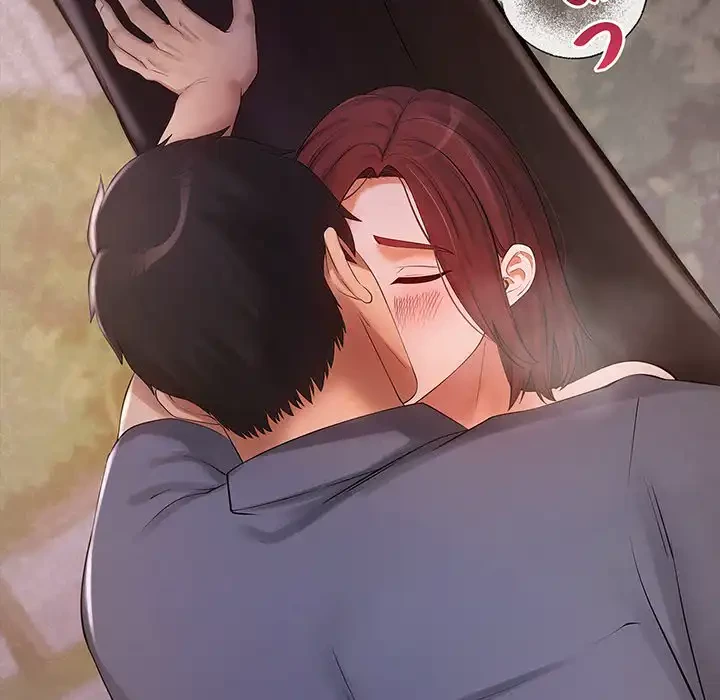 マンション管理組合は取り込み中! 第19話 - 119