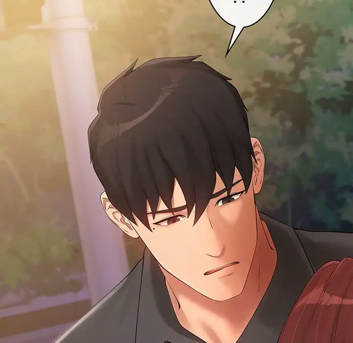 マンション管理組合は取り込み中! 第19話 - 141