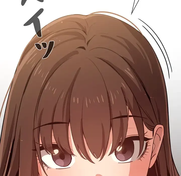 このご時世に家庭教師 第9話 - 65
