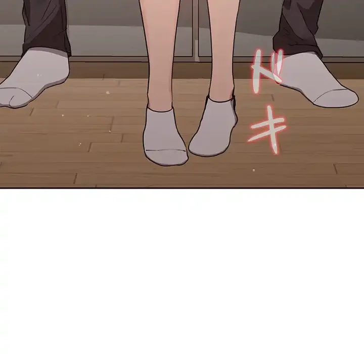 このご時世に家庭教師 第9話 - 117