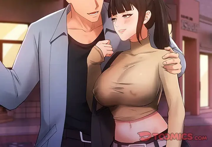 マンション管理組合は取り込み中! 第20話 - 4