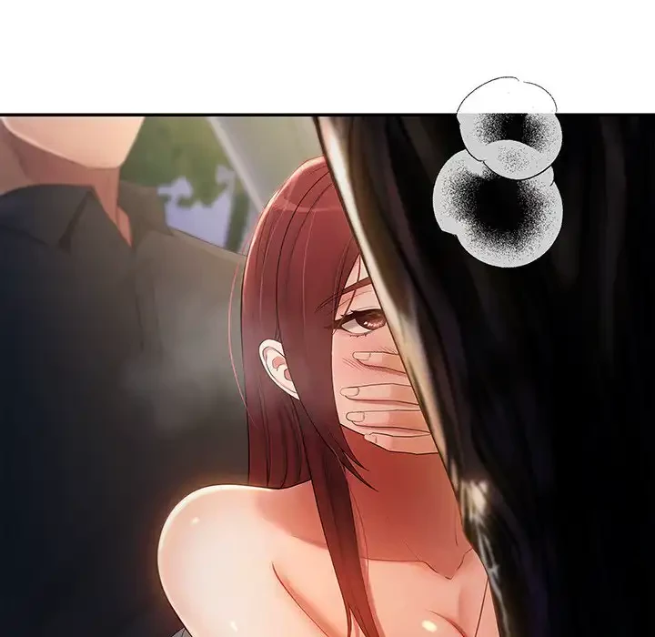 マンション管理組合は取り込み中! 第20話 - 16