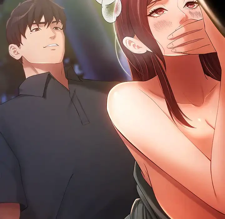 マンション管理組合は取り込み中! 第20話 - 21