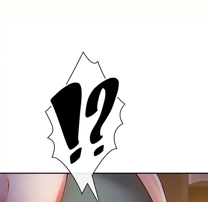 マンション管理組合は取り込み中! 第20話 - 26