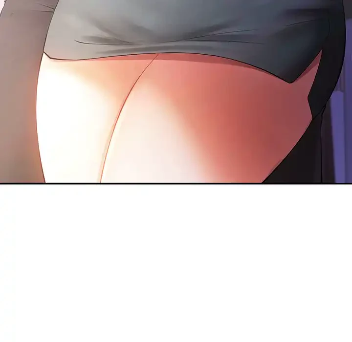 マンション管理組合は取り込み中! 第20話 - 32