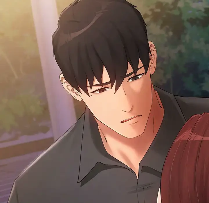 マンション管理組合は取り込み中! 第20話 - 34