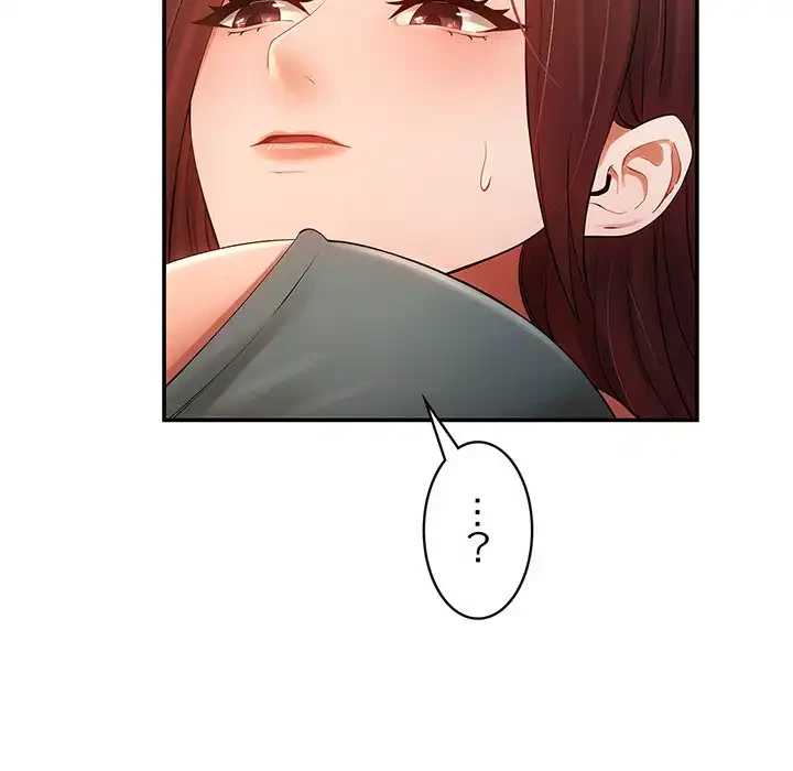 マンション管理組合は取り込み中! 第20話 - 37