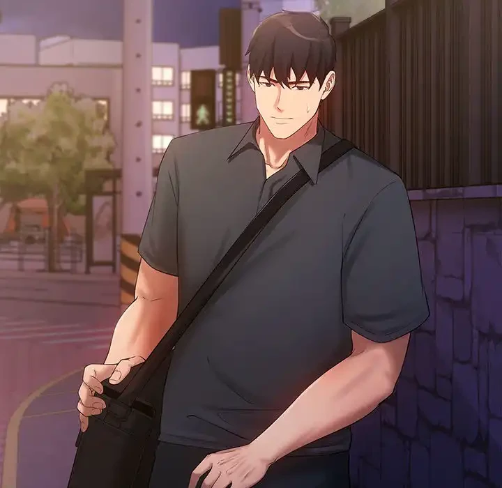 マンション管理組合は取り込み中! 第20話 - 44