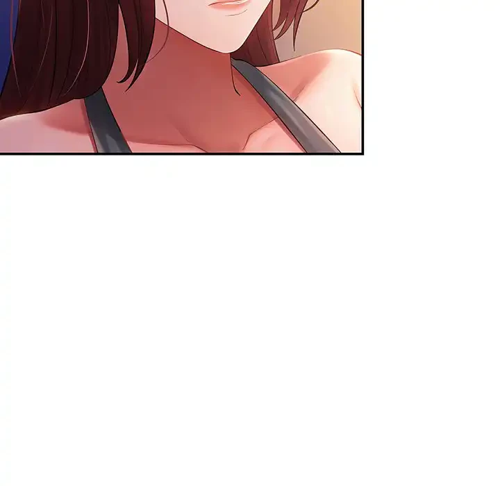 マンション管理組合は取り込み中! 第20話 - 49