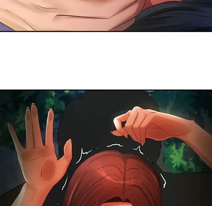 マンション管理組合は取り込み中! 第20話 - 82