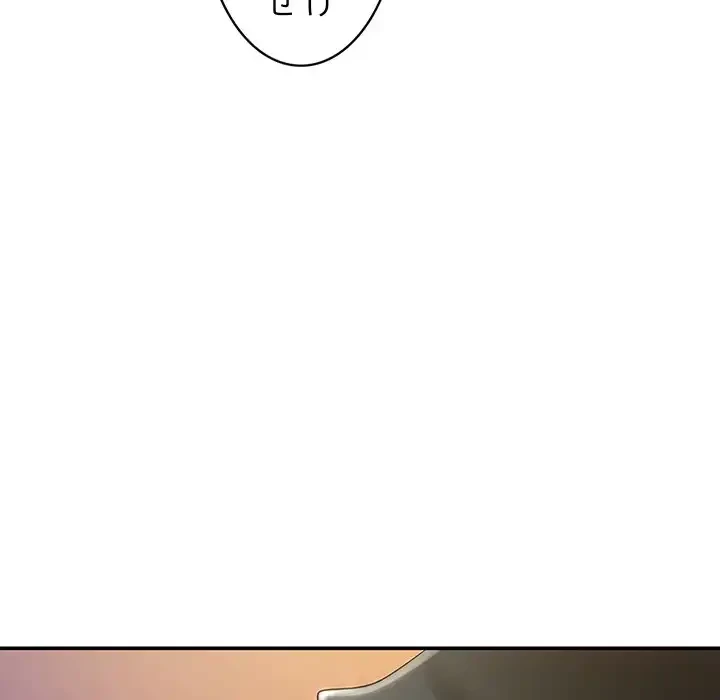 マンション管理組合は取り込み中! 第20話 - 87