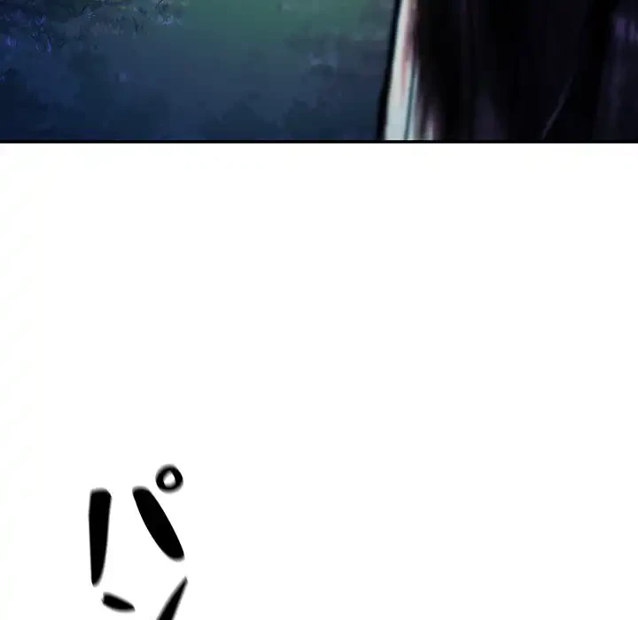 マンション管理組合は取り込み中! 第20話 - 101