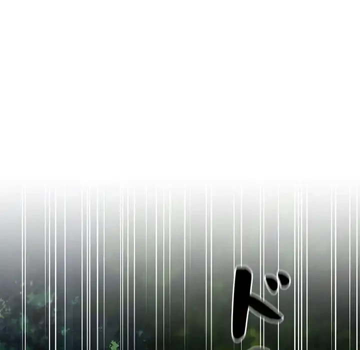 マンション管理組合は取り込み中! 第20話 - 112