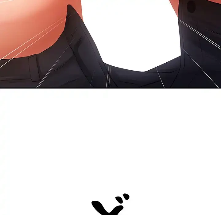 マンション管理組合は取り込み中! 第20話 - 120