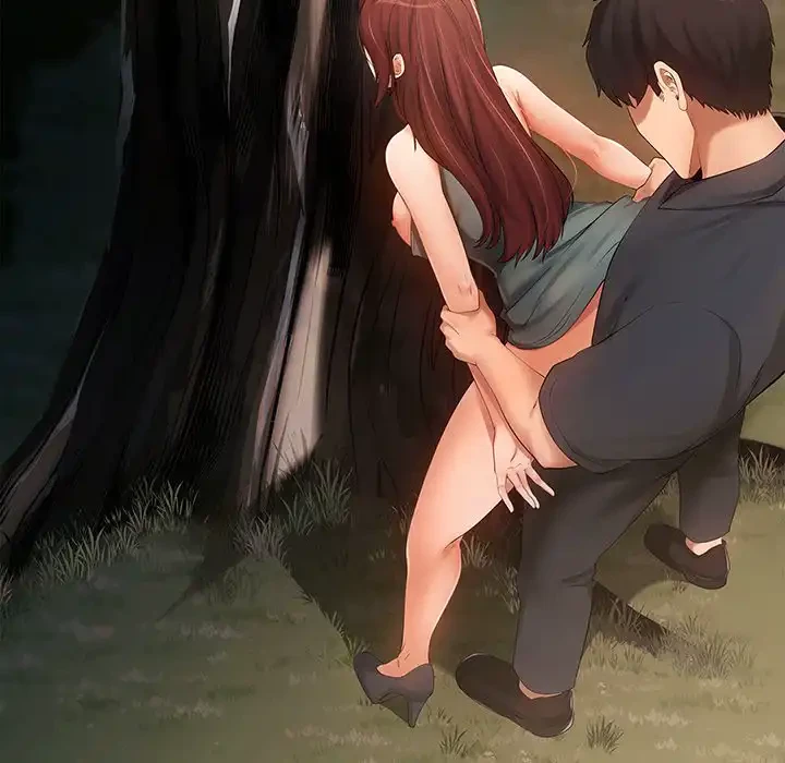 マンション管理組合は取り込み中! 第20話 - 140