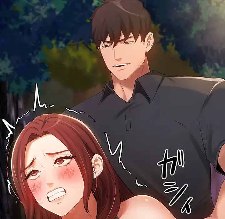 マンション管理組合は取り込み中! 第20話 - 143