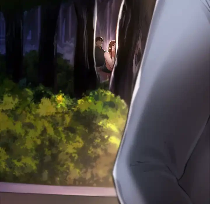 マンション管理組合は取り込み中! 第20話 - 175