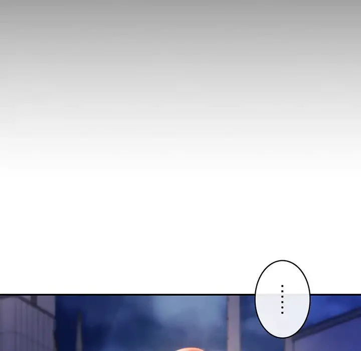 マンション管理組合は取り込み中! 第21話 - 16