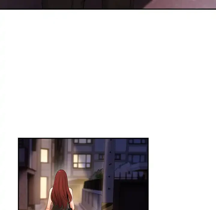 マンション管理組合は取り込み中! 第21話 - 28