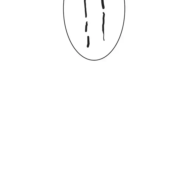 マンション管理組合は取り込み中! 第21話 - 43