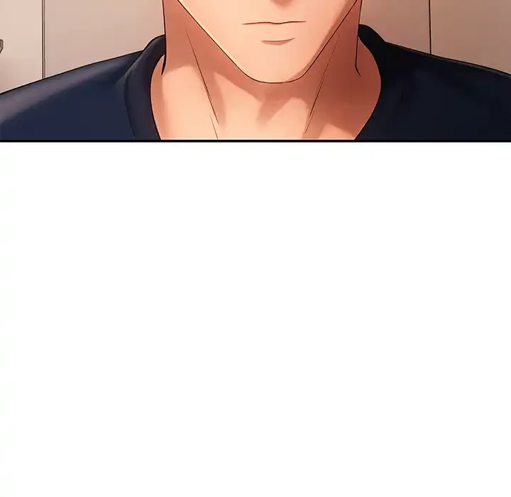 マンション管理組合は取り込み中! 第21話 - 47