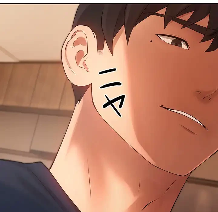 マンション管理組合は取り込み中! 第21話 - 96