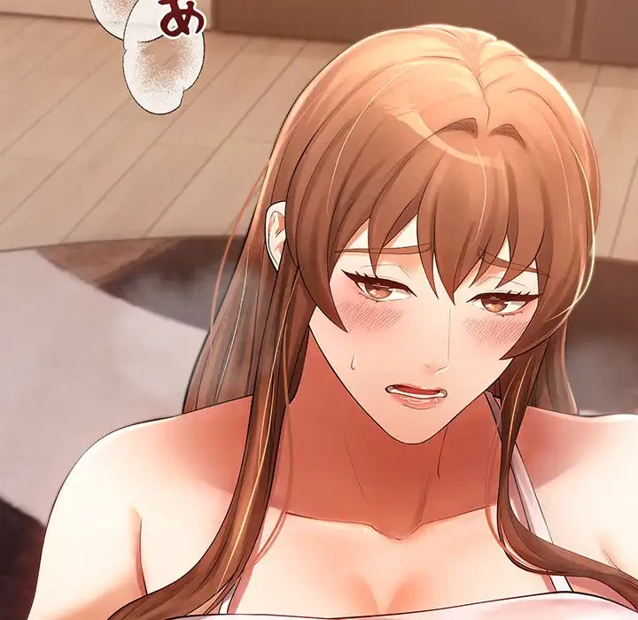 マンション管理組合は取り込み中! 第21話 - 104