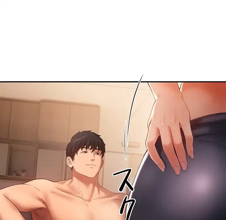 マンション管理組合は取り込み中! 第21話 - 120