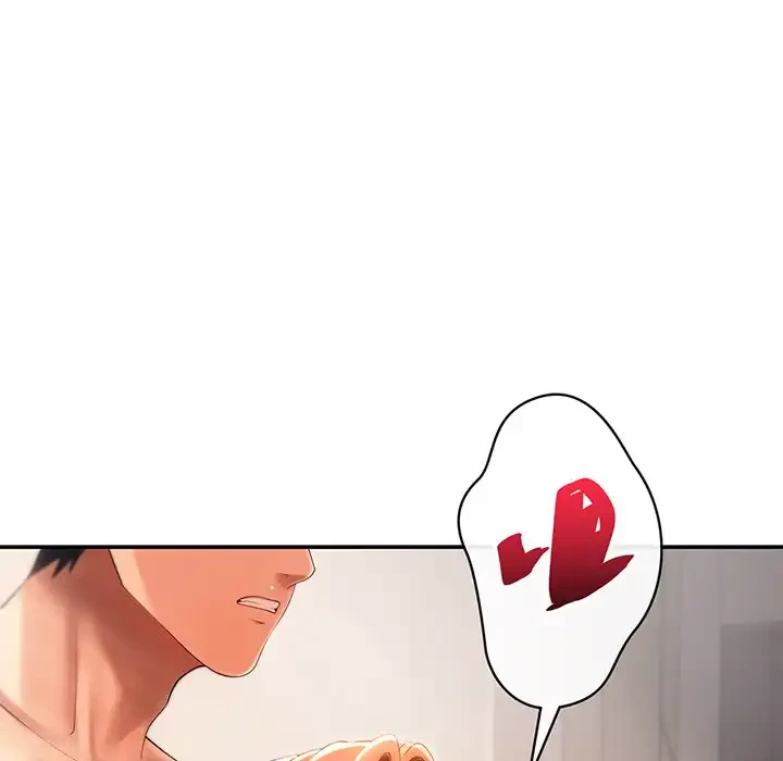 マンション管理組合は取り込み中! 第21話 - 180