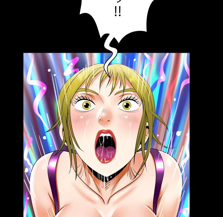 ネバーストップち〇騒動!? 第56話 - 86