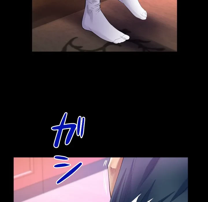 ネバーストップち〇騒動!? 第57話 - 92