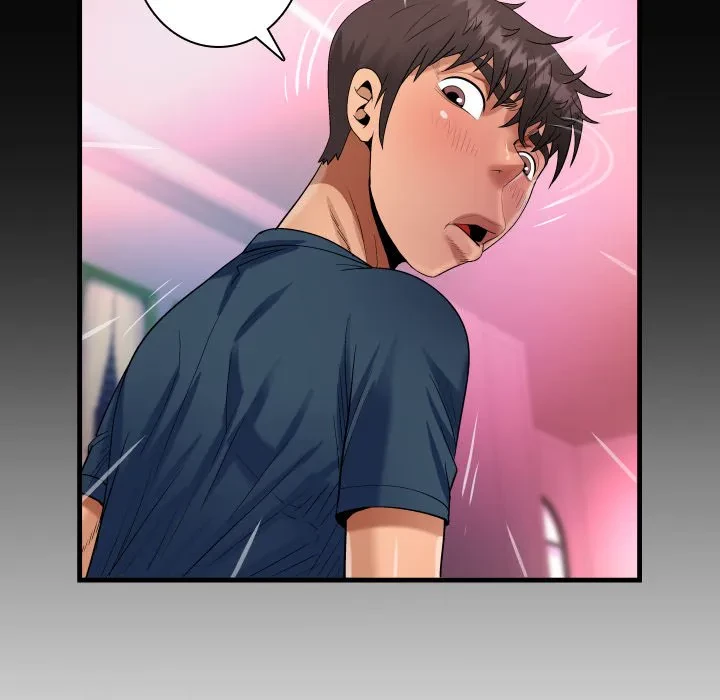 ネバーストップち〇騒動!? 第57話 - 94