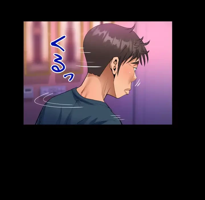 ネバーストップち〇騒動!? 第58話 - 7