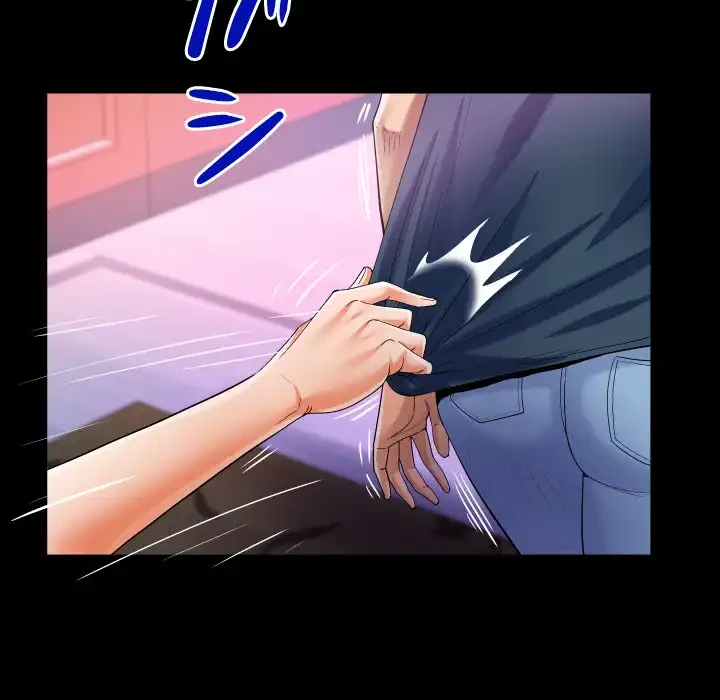 ネバーストップち〇騒動!? 第58話 - 9