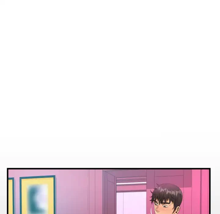 ネバーストップち〇騒動!? 第58話 - 14