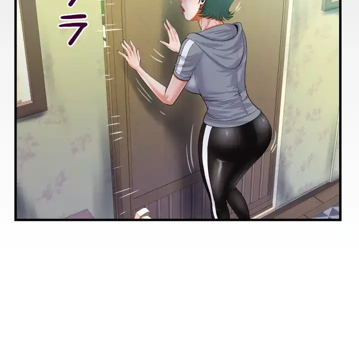 ネバーストップち〇騒動!? 第58話 - 96