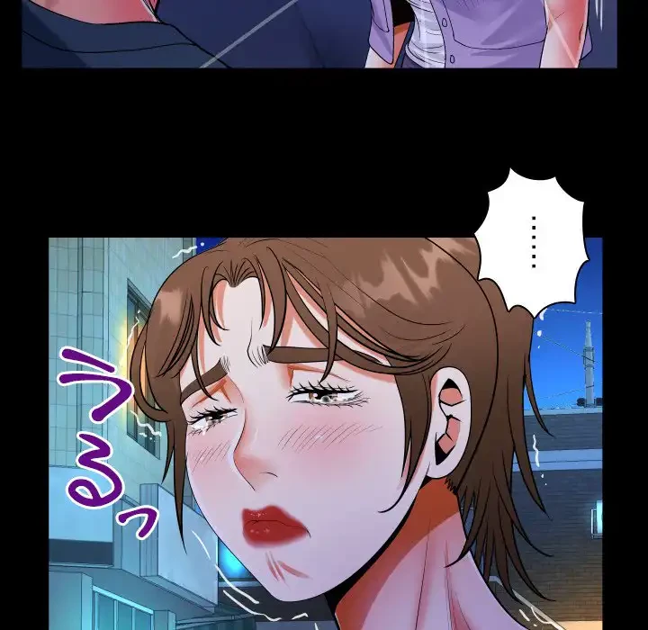 ネバーストップち〇騒動!? 第59話 - 78